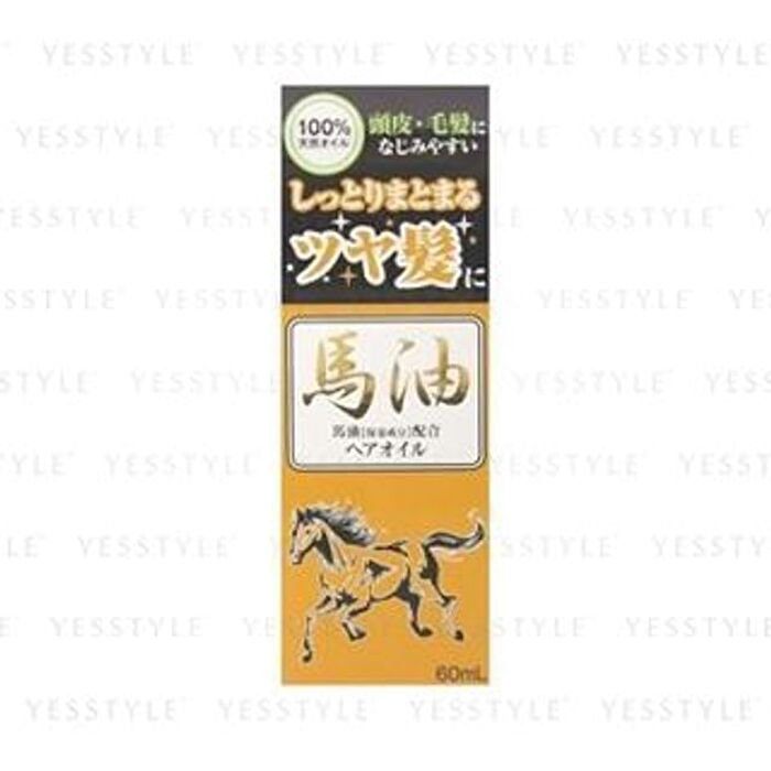 Horse Oil Hair Oil - 60ml