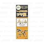 Horse Oil Hair Oil - 60ml
