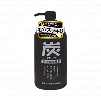 Charcoal Shampoo - 600ml