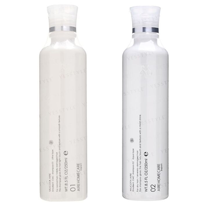 Adllura Aire Emolient CMC Shampoo - 01 Lithe - 250ml