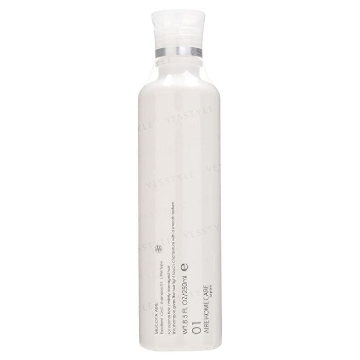 Adllura Aire Emolient CMC Shampoo - 01 Lithe - 250ml
