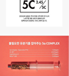 Dr. Ceuracle 5 Alpha Control Clearing Cream - 50g