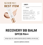 Recovery BB Balm - 45ml