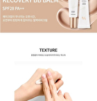 Recovery BB Balm - 45ml