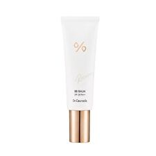 Recovery BB Balm - 45ml