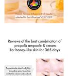 Dr. Ceuracle Royal Vita Propolis 33 Ampoule - 15ml