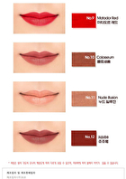 Aery Jo OP Art Lipstick - 12 Colors - #10 Colosseum