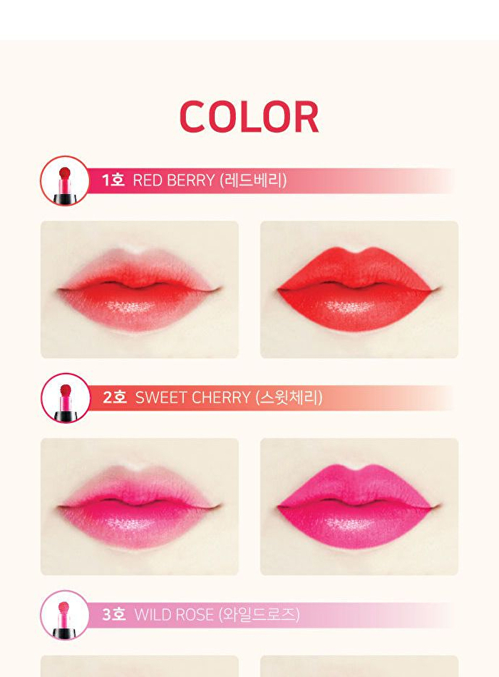 Aery Jo Water Tint - 4 Colors - #04 Pure Orange