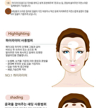 Shading Powder - 2 Colors - #01 Highlight