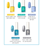 Nail Wear Summer Beach Collection - 3 Colors - #103 Blue Milktea
