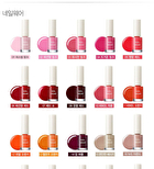 Nail Wear Summer Beach Collection - 3 Colors - #103 Blue Milktea