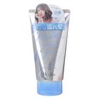 Me & Her Milky Gloss Gel Wet Hair Style - 100g