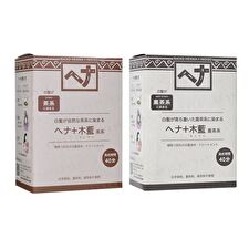 Naiad Henna Series Henna & Indigo Hair Color - Brown
