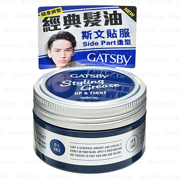 Gatsby Styling Grease Up & Tight - 100g
