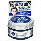 Gatsby Styling Grease Up & Tight - 100g