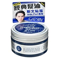 Gatsby Styling Grease Up & Tight - 100g
