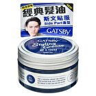 Gatsby Styling Grease Up & Tight - 100g