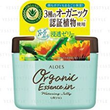 Utena Aloes Moist Gel - 230g