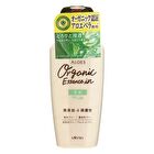 Aloes Organic Essence In Milk - 160ml
