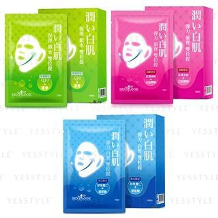 Sexylook Duo Lifting Mask - 10 pcs