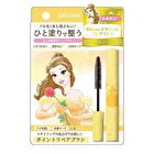 Hair Point Repair - Fruity & Floral