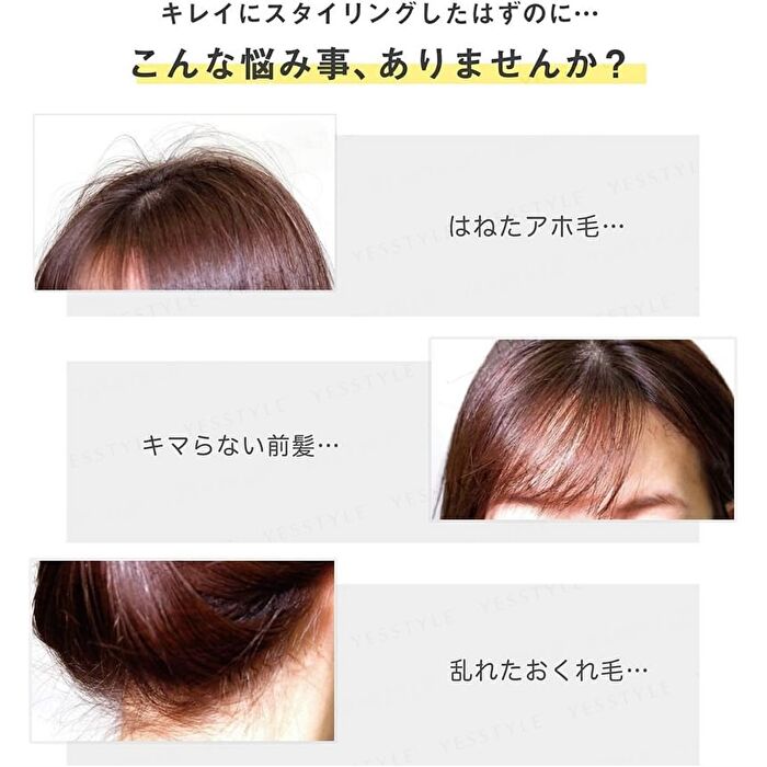 Hair Point Repair - Fruity & Floral
