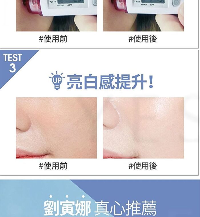 Mirae 8 Minutes Cushion Mask - 4 pcs