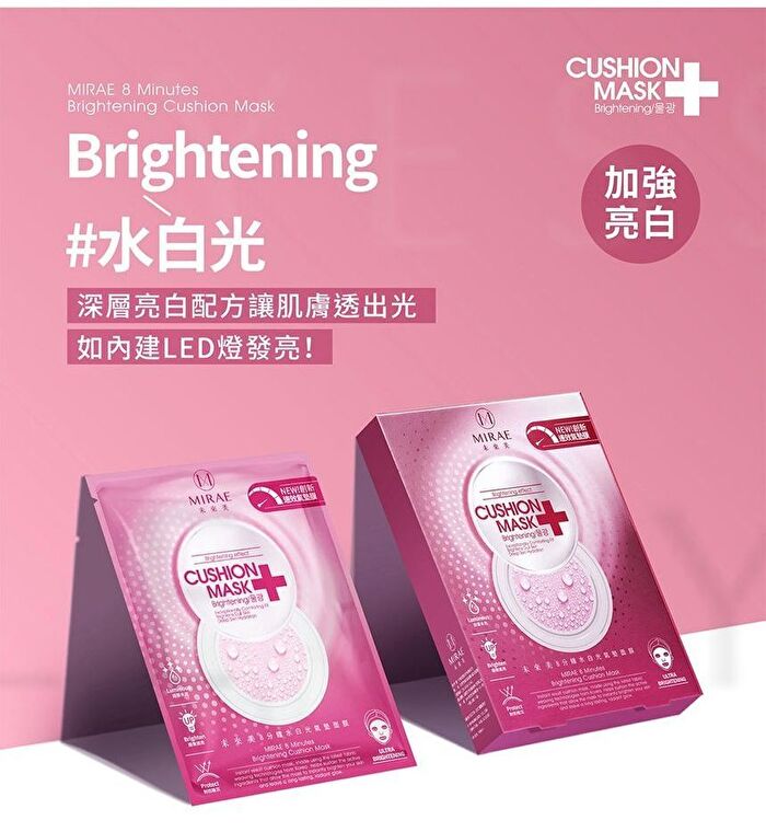 Mirae 8 Minutes Cushion Mask - 4 pcs