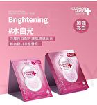 Mirae 8 Minutes Cushion Mask - 4 pcs