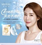 Mirae 8 Minutes Cushion Mask - 4 pcs