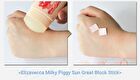 Milky Piggy Sun Great Block Stick - 22g