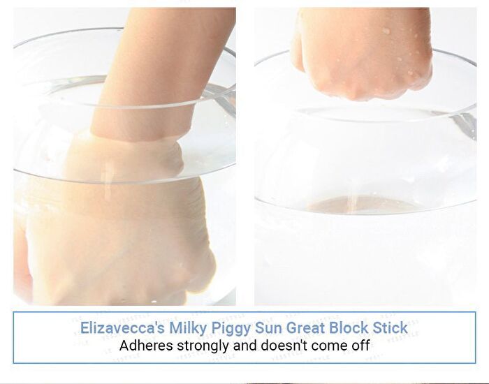 Milky Piggy Sun Great Block Stick - 22g