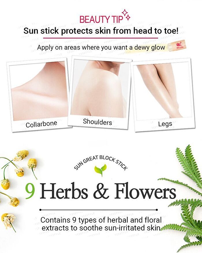 Milky Piggy Sun Great Block Stick - 22g