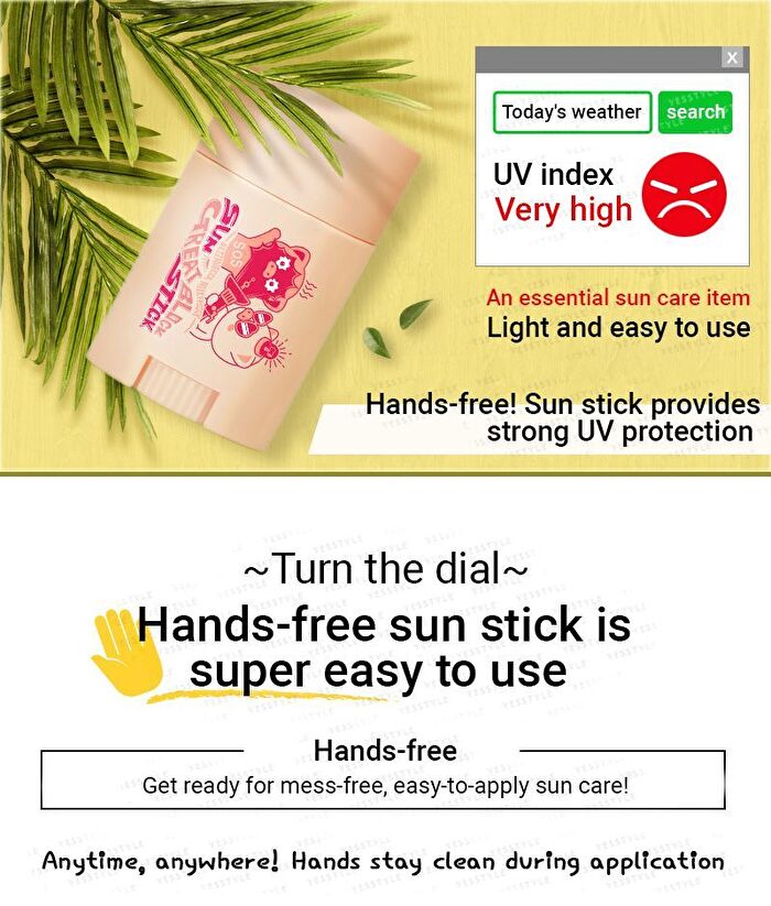 Milky Piggy Sun Great Block Stick - 22g