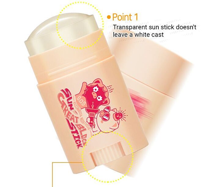 Milky Piggy Sun Great Block Stick - 22g