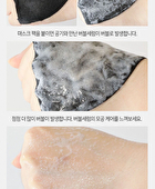 Witch Piggy Hell Pore Black Solution Bubble Serum Mask Pack Set - 28g x 5pcs