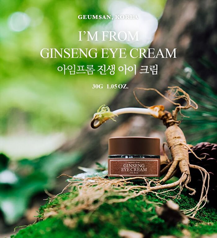 I\'m from Ginseng Eye Cream - 2019 Version - 30g