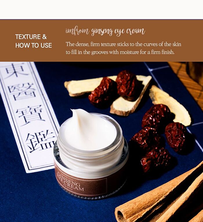I\'m from Ginseng Eye Cream - 2019 Version - 30g
