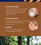 I\'m from Ginseng Eye Cream - 2019 Version - 30g