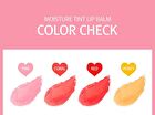 Moisture Tint Lip Balm - 4 Colors - #01 Pink