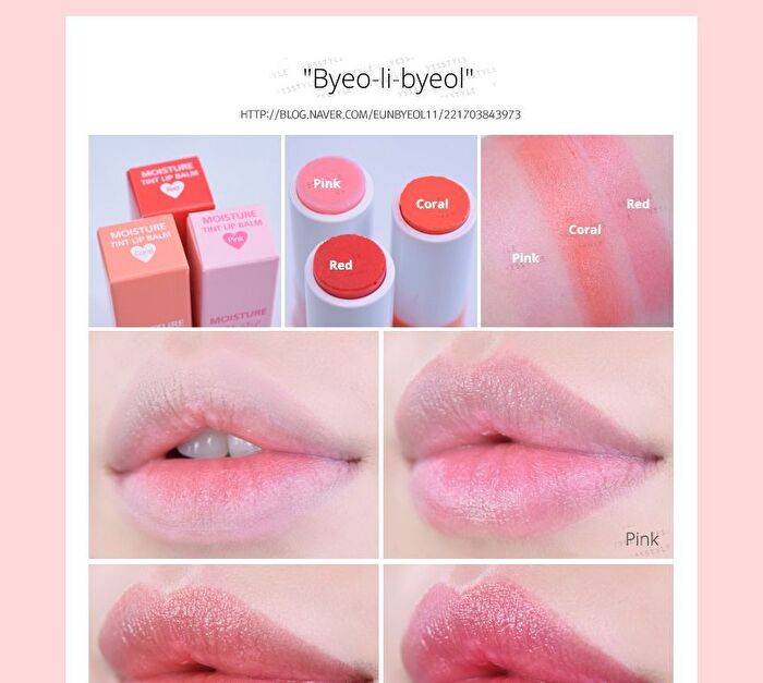 Moisture Tint Lip Balm - 4 Colors - #02 Coral