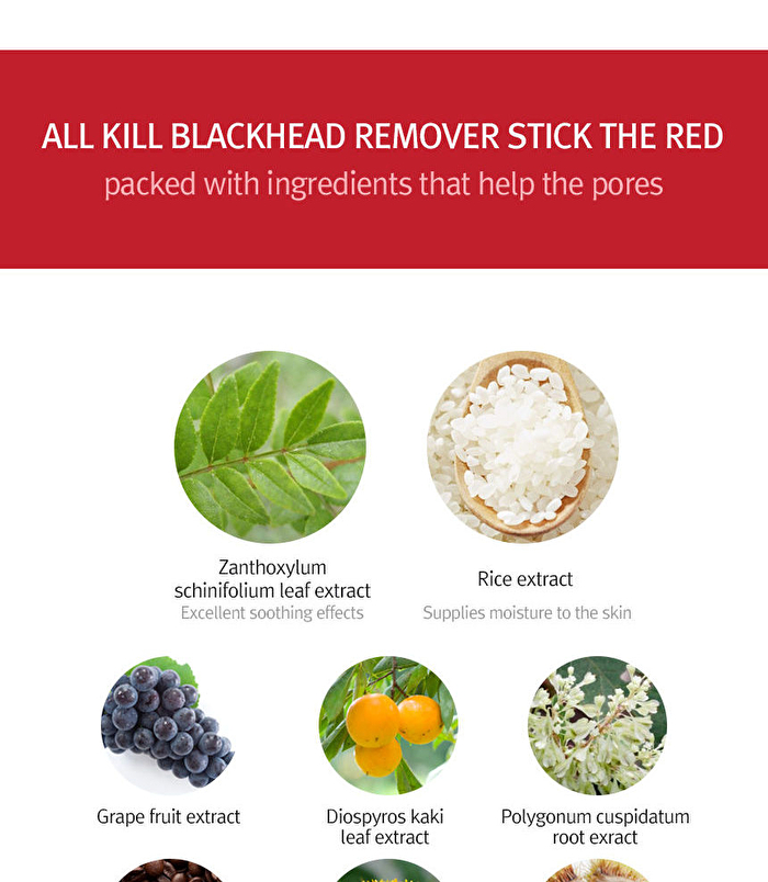 All Kill Blackhead Remover Stick The Red - 12g