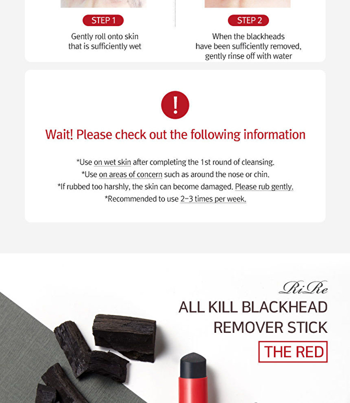 All Kill Blackhead Remover Stick The Red - 12g