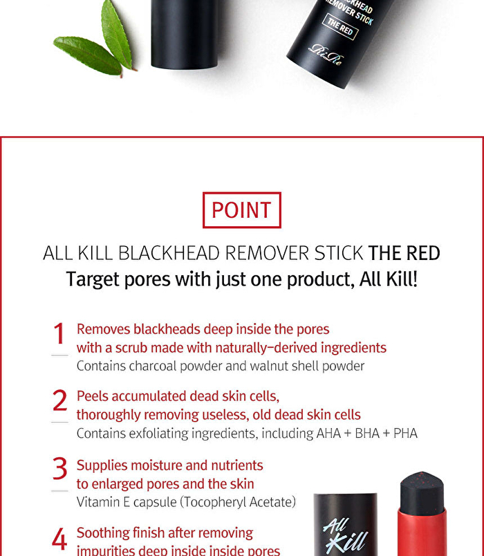 All Kill Blackhead Remover Stick The Red - 12g