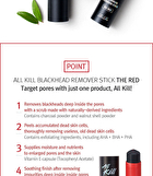 All Kill Blackhead Remover Stick The Red - 12g