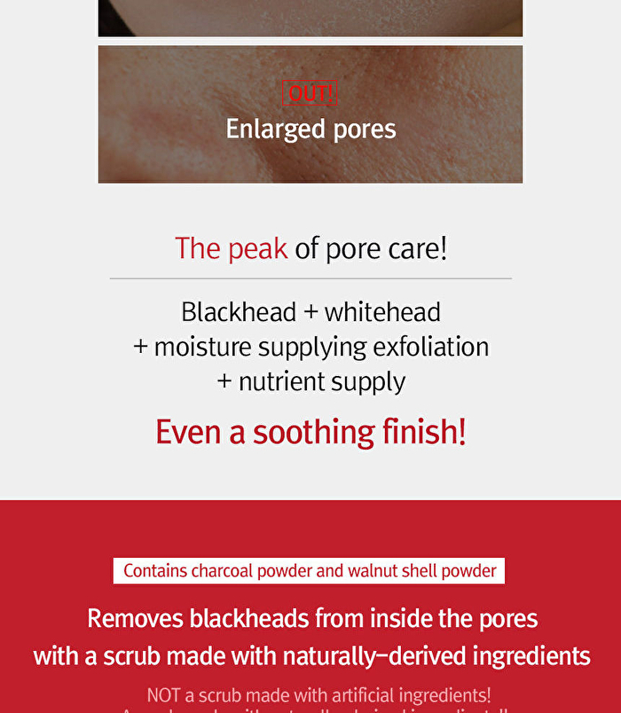All Kill Blackhead Remover Stick The Red - 12g