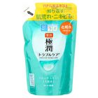 Rohto Mentholatum Hada Labo Gokujyun Trouble Care Skin Conditioning Lotion - 170ml