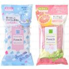 Fiancee Fragrance Body Sheet - 3 Types - Soap
