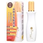 Rohto Mentholatum 50 Megumi Revitalizing Essence - 150ml Refill