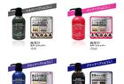 Color Shampoo - Black - 300ml
